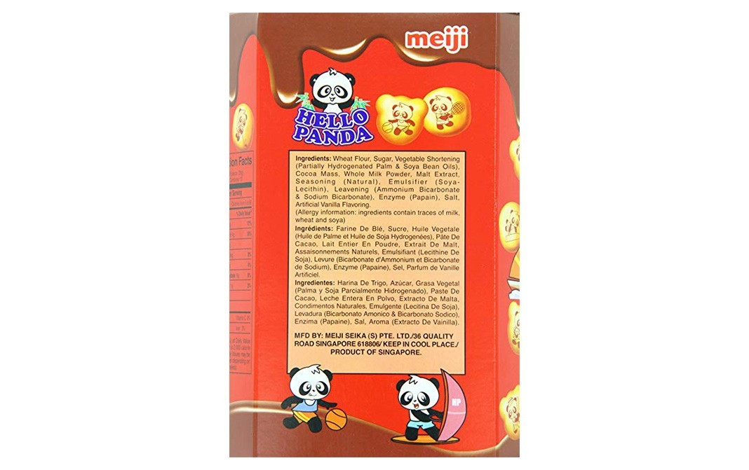Meiji Hello Panda Biscuits With Choco Cream   Box  260 grams